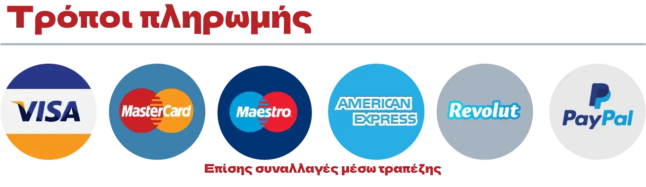 payments